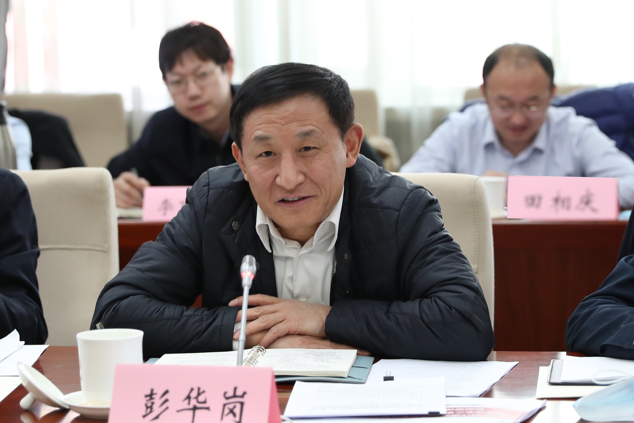 彭華崗、國(guó)資、央企、國(guó)資委、秘書(shū)長(zhǎng)、企業(yè)改革