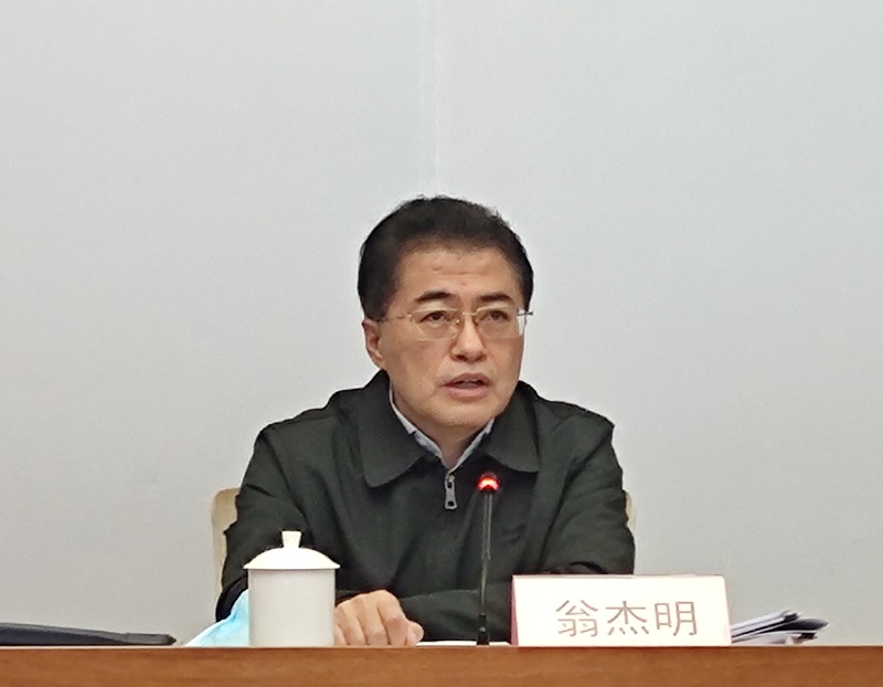 翁杰明、國資、國企、央企、國資委、副主任、企業(yè)改革、新聞宣傳