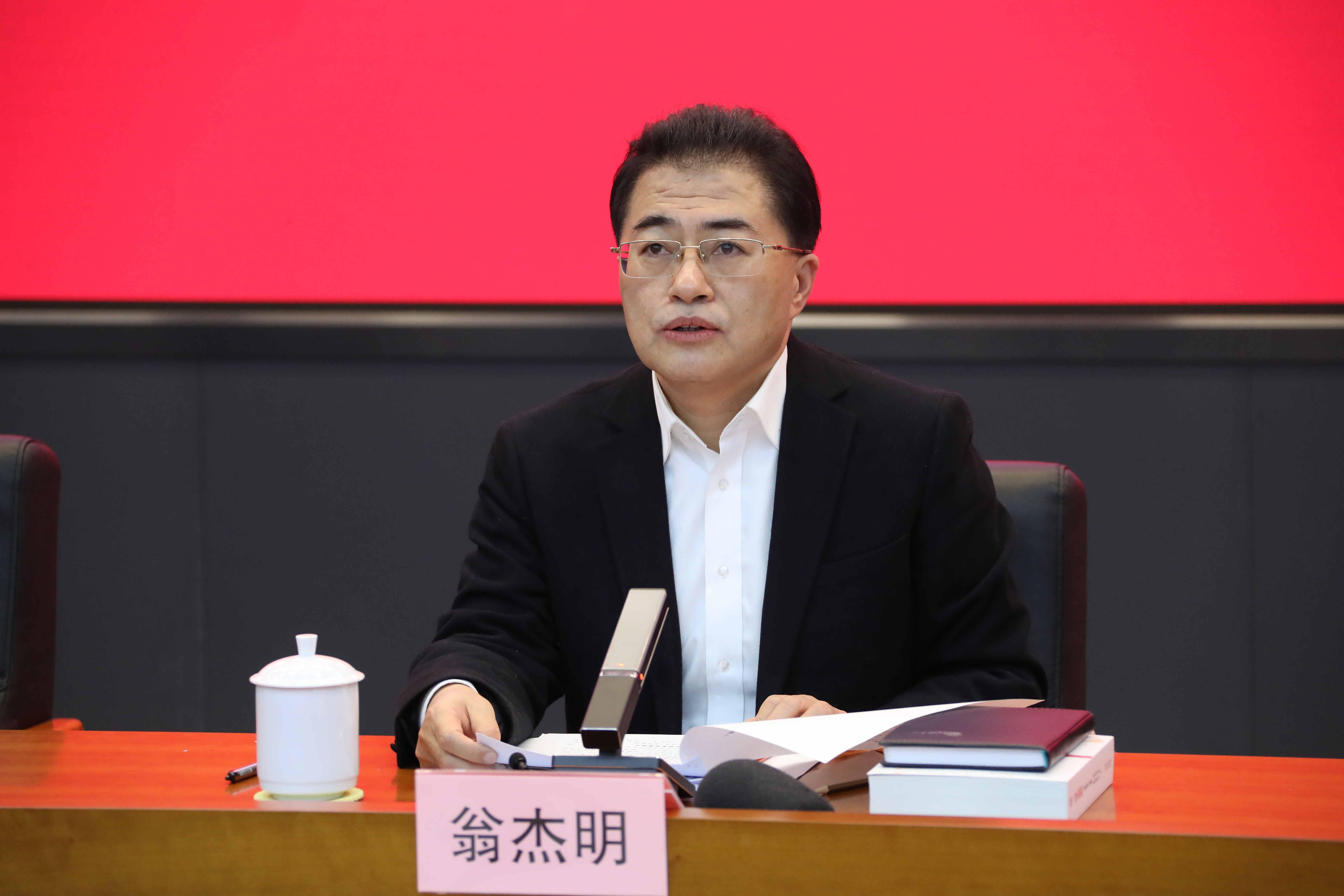 翁杰明、國資、國企、央企、國資委、副主任、企業(yè)改革、新聞宣傳