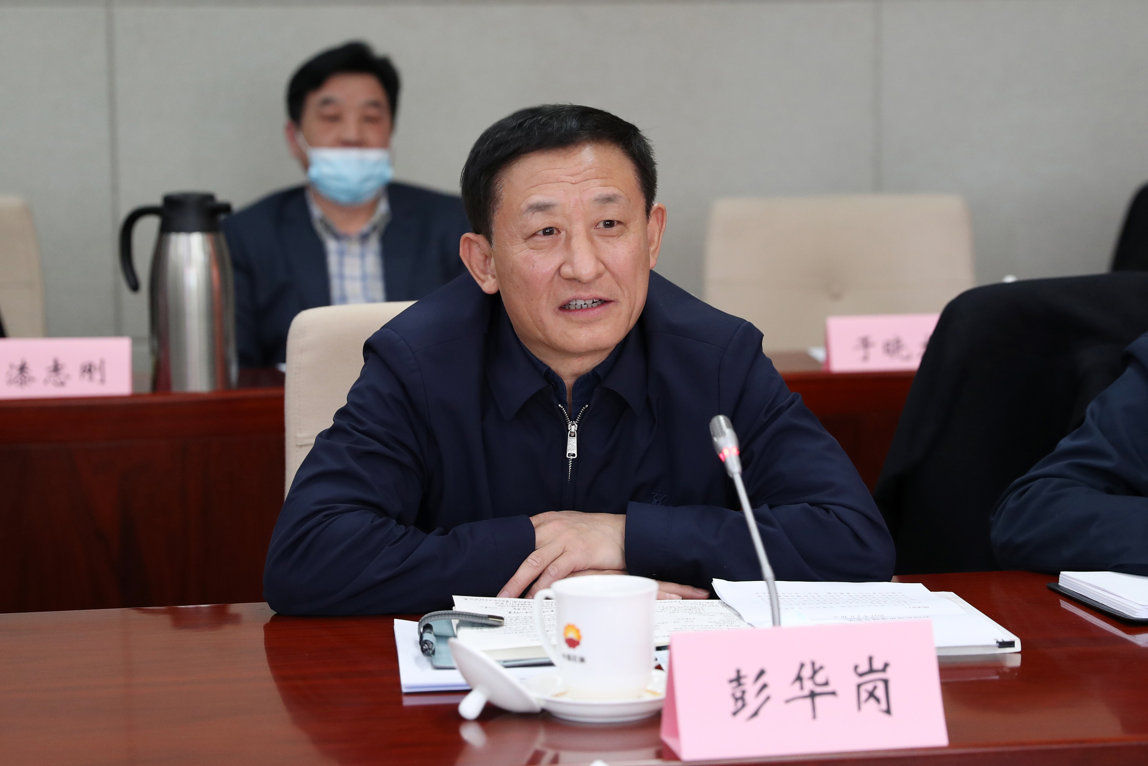 彭華崗、國資、央企、國資委、秘書長、企業(yè)改革
