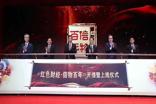 郝鵬、國(guó)資、央企、國(guó)資委、書(shū)記、主任、國(guó)企、企業(yè)改革